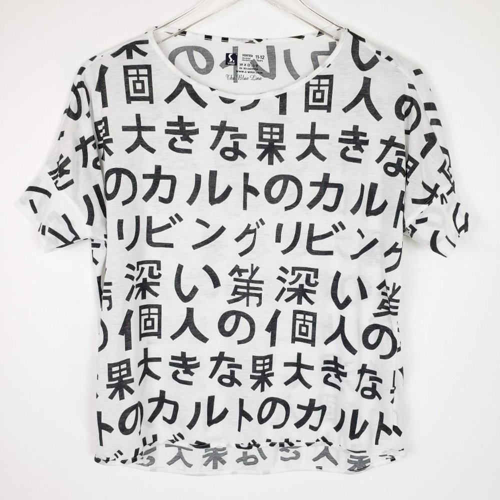 womens Japanese Character  t shirt top S white black all over graphic  S. wear